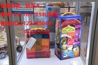 2019上海玩具展新科技展区 科学实验玩具引领未来探索风潮